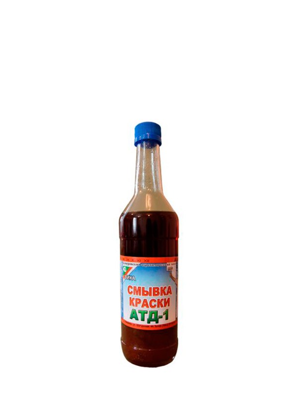атд 1