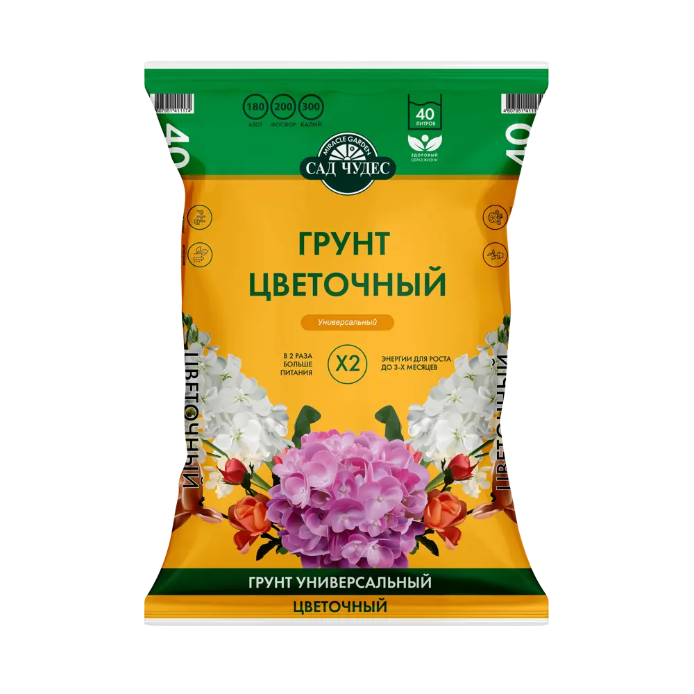 грунт цветочный 40 л норд пал