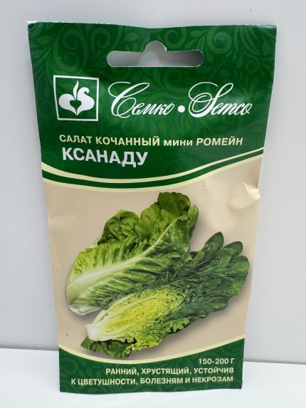 Салат Ксанаду (Семко)