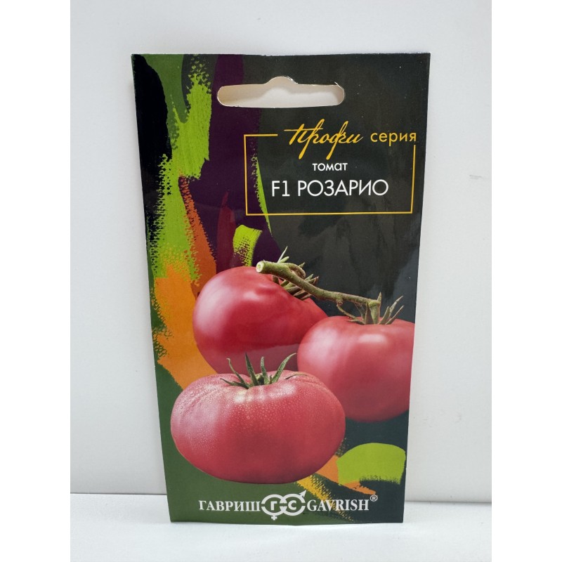 Томат Розарио F1 (Гавриш) 3шт