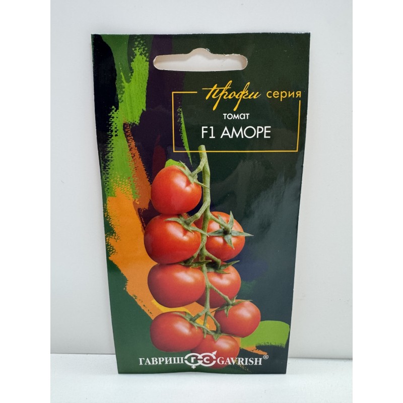 Томат Аморе F1 (Гавриш) 3шт