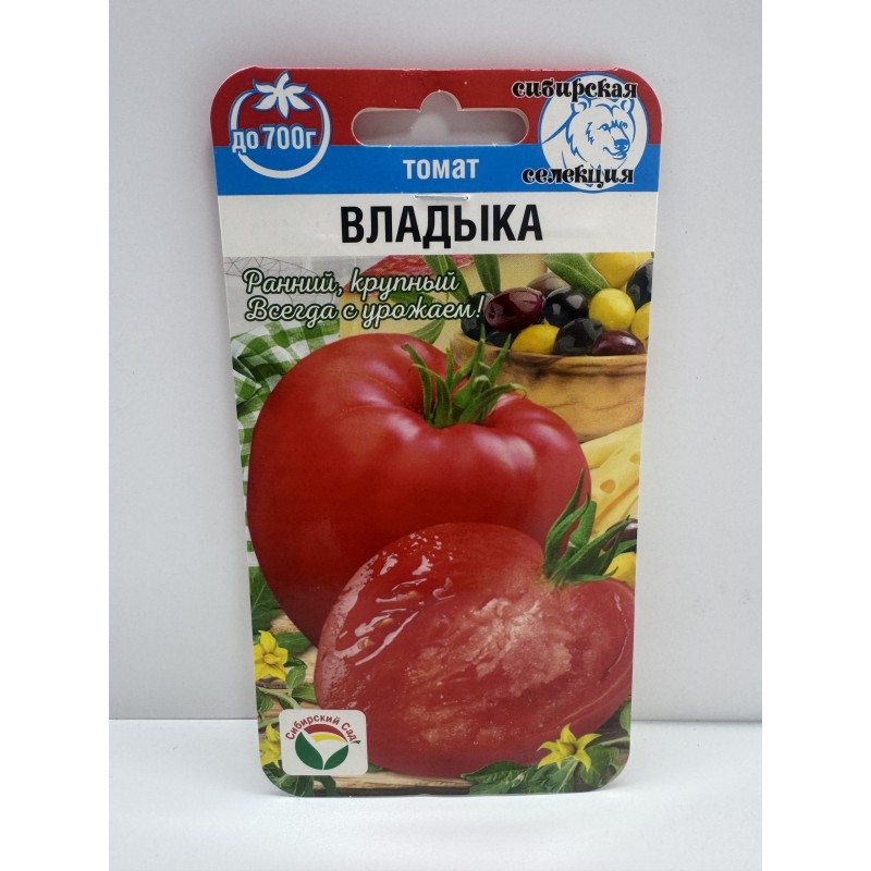 Томат Владыка (Сиб.сад) 20шт