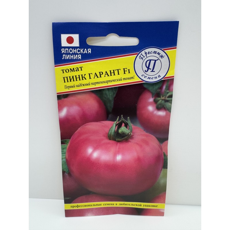 Томат Пинк гарант F1 (Престиж) 3шт