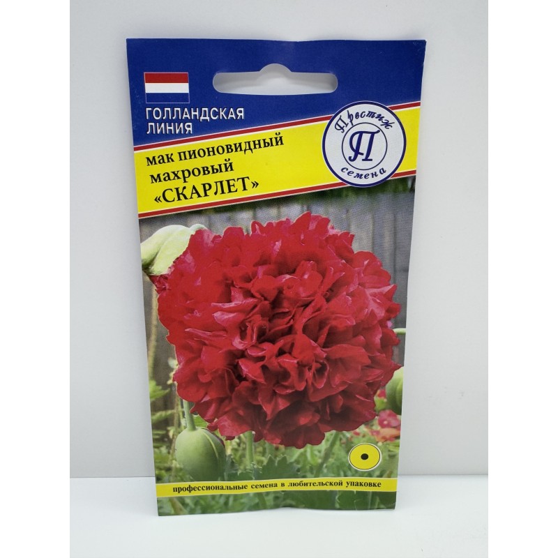 Цв.Мак Скарлет махровый (Престиж) 0,1г