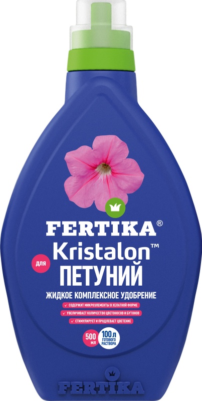 Удобрение Fertika Кристалон для Петуний 0,5 л