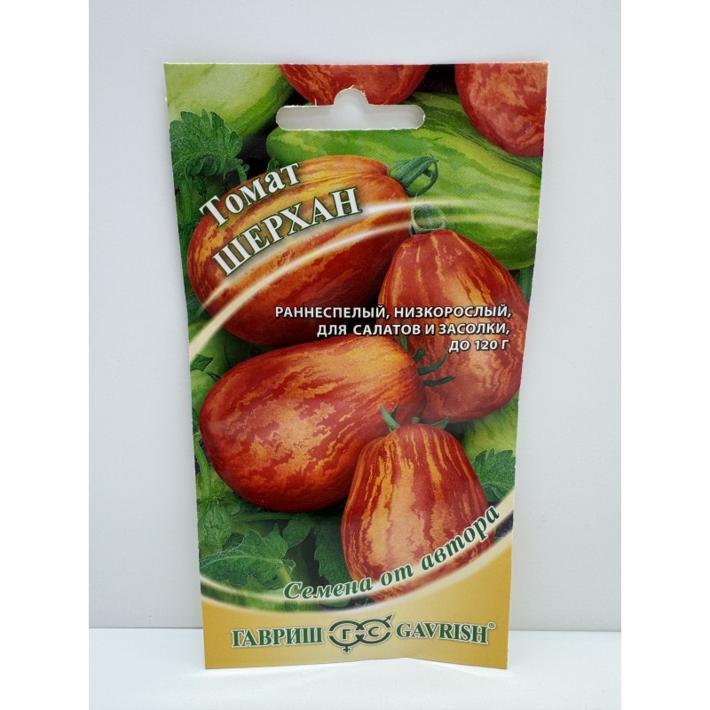 Томат Шерхан (Гавриш)