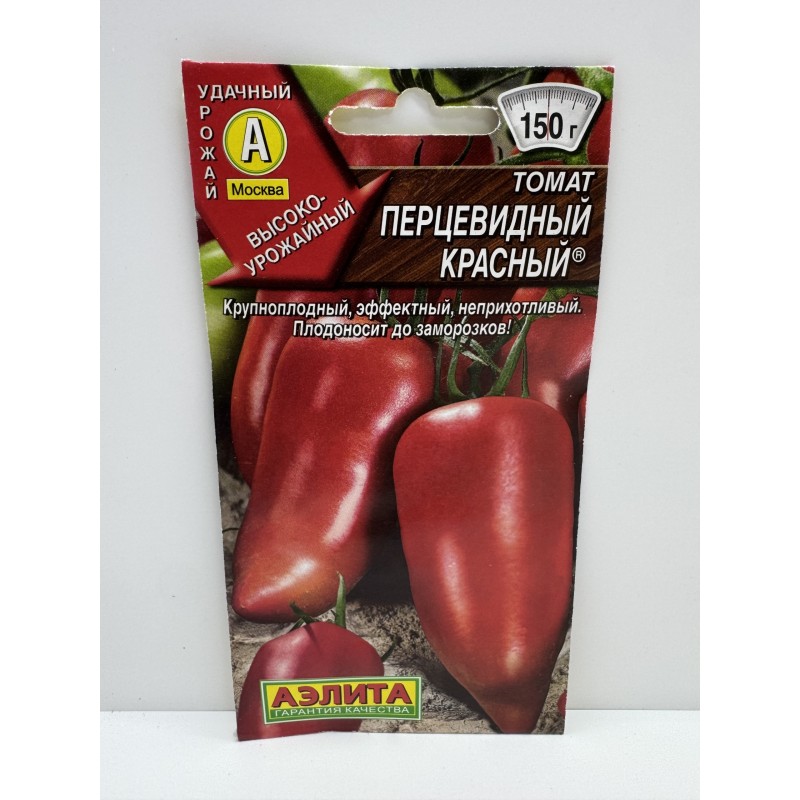 Томат Перцевидный Красный (Аэлита) 20шт