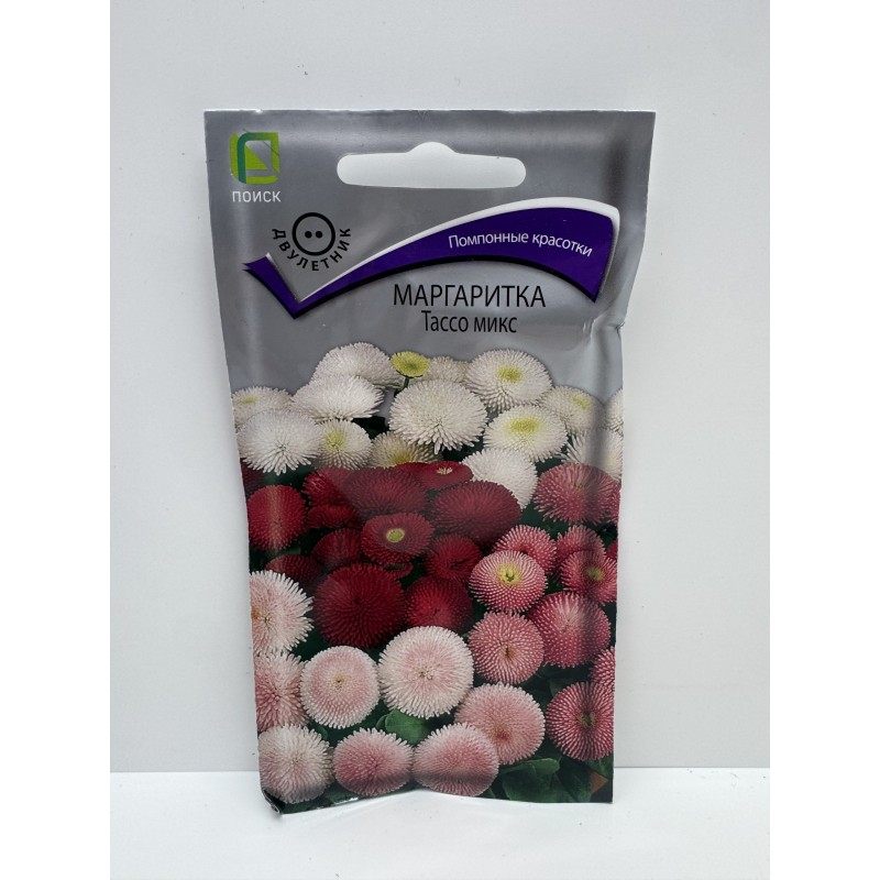 Цв.Маргаритка Тассо микс (Поиск) 20шт