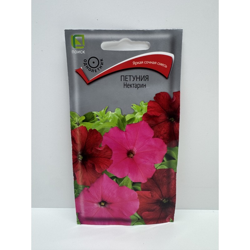 Цв.Петуния Нектарин (Поиск) 0,1г