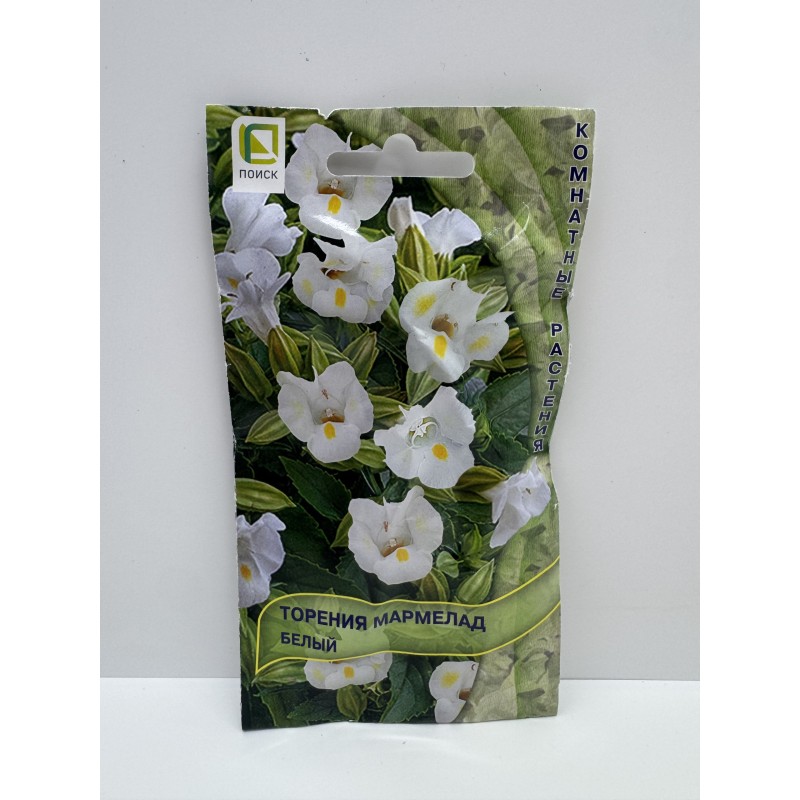Цв.Торения Мармелад белый (Поиск) 5шт