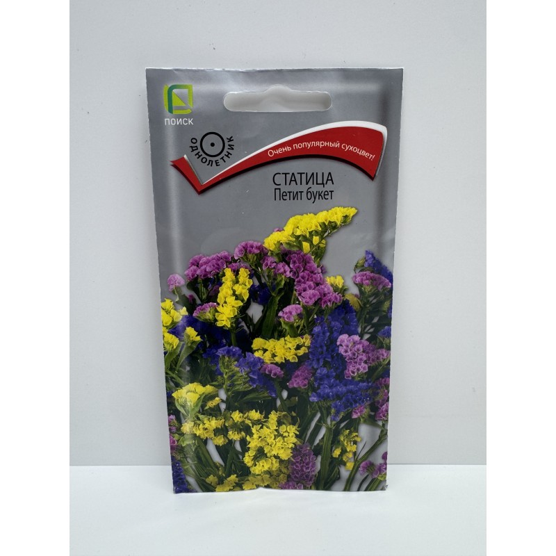 Цв.Статица Петит букет (Поиск) 0,1г