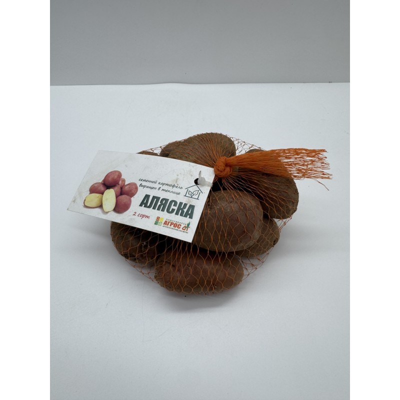 Картофель Аляска 2 категория (тепличный) (Агрос) 10шт/уп