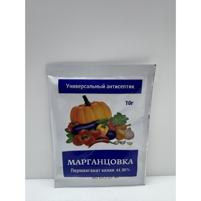 Марганцовка Эконом 10г (ФХИ) /170