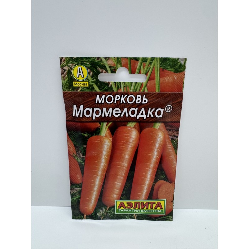 Морковь Мармеладка (Аэлита) Лидер