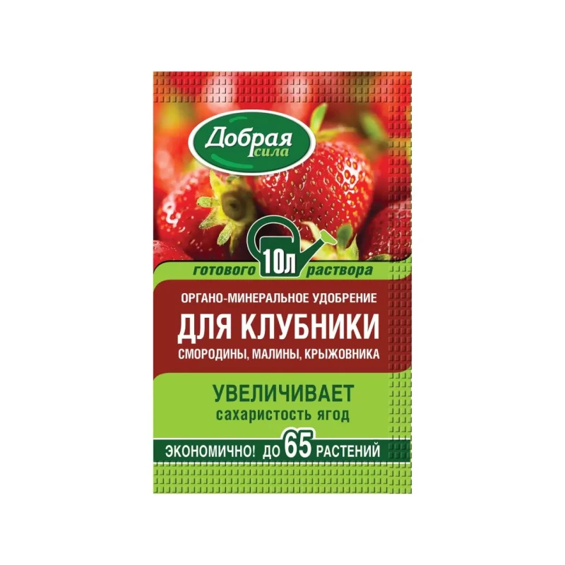 Добрая Сила Клубника 100мл ( Химик) 10/30