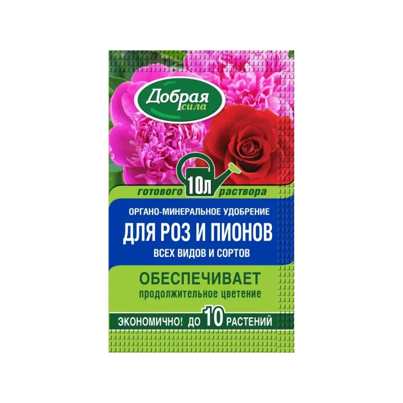 Добрая Сила Розы, Пионы 100мл ( Химик) 10/30