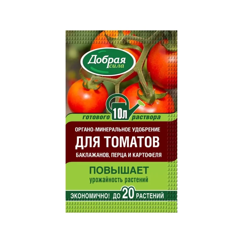 Добрая Сила Томаты, Перцы 100мл ( Химик) 10/30