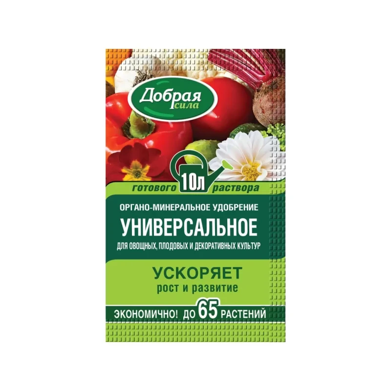 Добрая Сила Универсальное 100мл ( Химик) 10/30