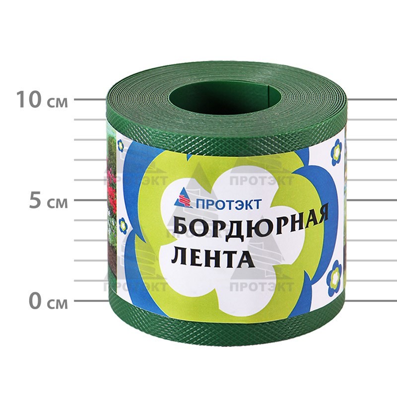 Лента бордюрная 10см*9м (Хаки) (ПРОТЭКТ)
