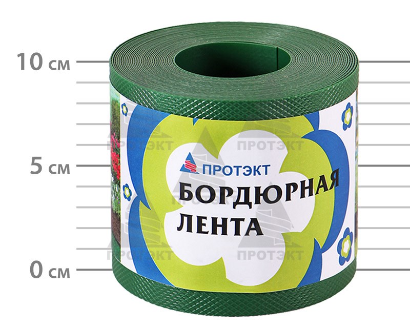 БЛ-10 хаки+