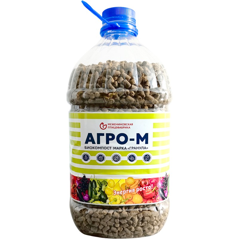 Биокомпост АГРО-М пэт 5л (гранулированный компост куринного помета) (Меж)