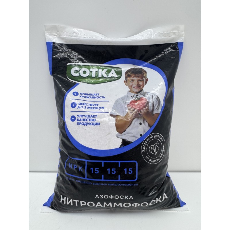 Нитроаммофоска  СОТКА 1кг (Норд Палп) /12