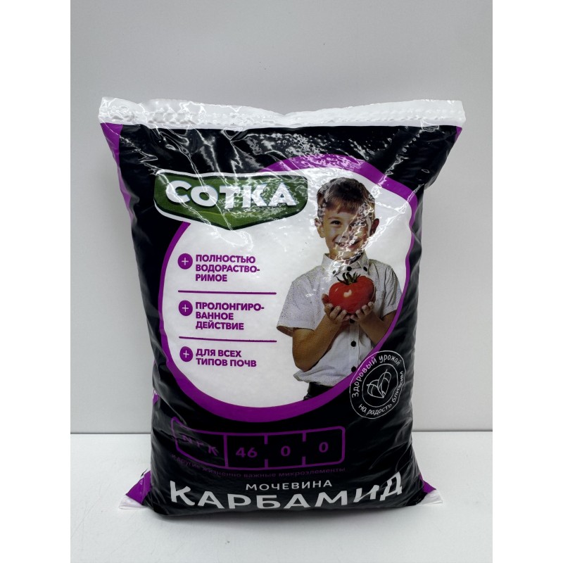 Карбамид  СОТКА 0,9кг (Норд Палп) /12