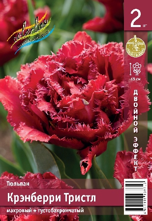 Кренберри Тристл