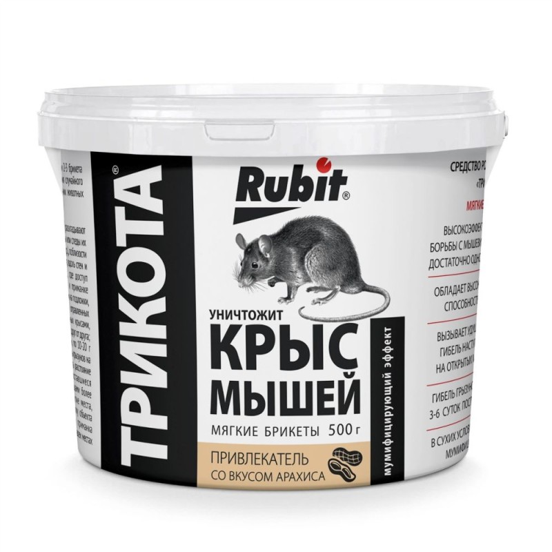 От грызунов Рубит Трикота брикет со  вкусом арахиса 0,5кг ведро  (ЛЕТТО) 18