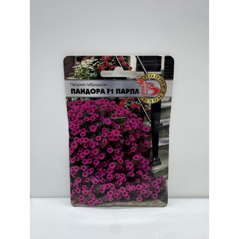 Цв.Петуния Пандора Парпл F1 (Био) 12,27