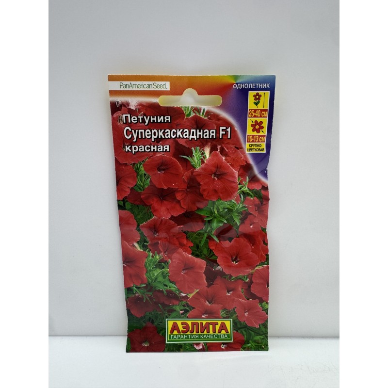 Цв.Петуния Суперкаскадная Красная F1 (Аэлита) 12.27