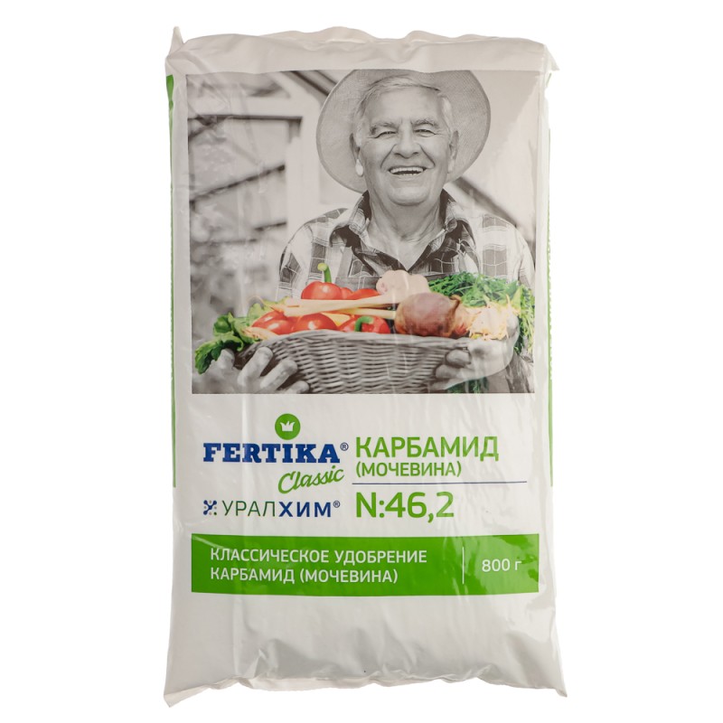 Карбамид 0,8кг (Fertika)
