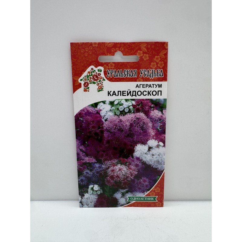 Цв.Агератум Калейдоскоп (УД)